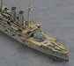 Hasegawa Wood Deck for 1/700 IJN Battle Ship Mikasa Model Kit NEW from Japan_3