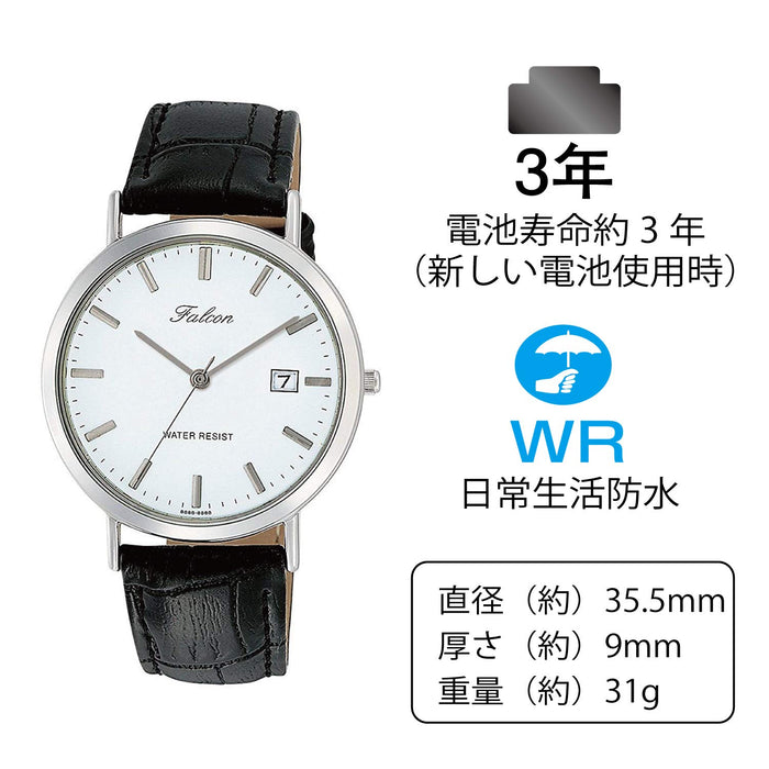 CITIZEN Q&Q D020-301 Watch Analog Waterproof Date Leather Belt Men's White NEW_4