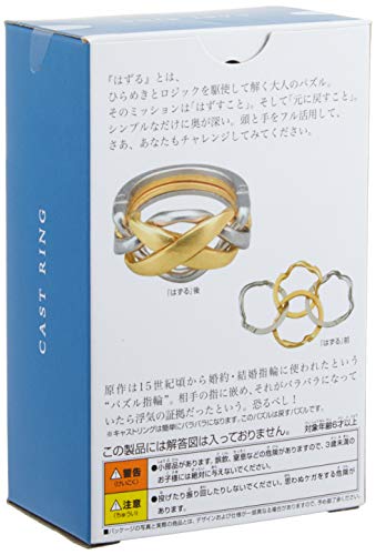 Hanayama Huzzle Puzzle Cast RING [difficulty level 4] NEW from Japan_2