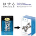 Hanayama Huzzle Puzzle Cast U&U [difficulty level 4] NEW from Japan_3