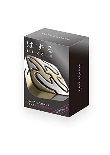 Hanayama Huzzle Puzzle Cast SQUARE [difficulty level 5] NEW from Japan_2