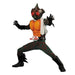 MEDICOM TOY RAH DX No.761 Masked Kamen Rider AMAZON Renewal Ver Figure NEW F/S_2
