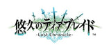 Eternal Teer Blade Lost Chronicle Limited Edition PS Vita Software VLJM-35367_2