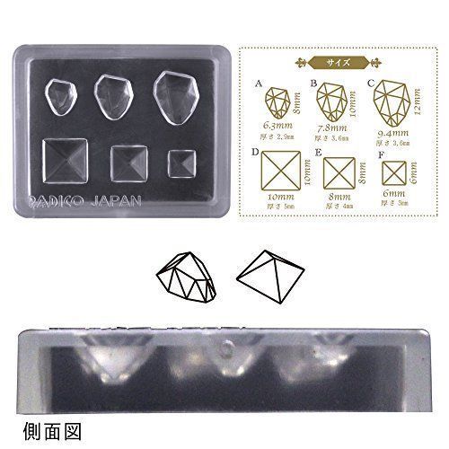 PADICO 401014 Resin Jewel Mold Mini Stone Accessories Material NEW from Japan_4
