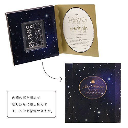 PADICO 401012 Resin Jewel Mold Mini Star Accessories Material NEW from Japan_5