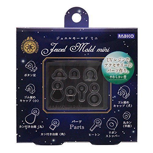 PADICO 401015 Resin Jewel Mold Mini Parts Accessories Material NEW from Japan_2