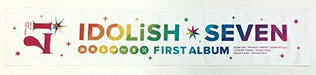 [CD] App Game IDOLISH7 IDOLISH7 1st Full Album (ALBUM + GOODS) (Limited Edition)_3