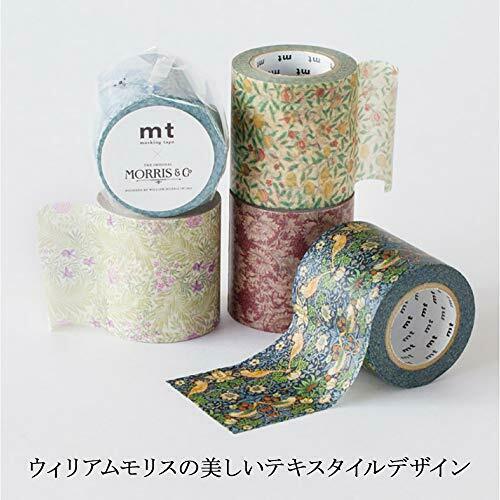 Kamoikakoshi New masking tape mt William Morris Strawberry Thief 50mm from Japan_7
