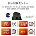 Elecom Wireless Mouse Silent Handful Extreme L size 5 button Black M-XGL10DBSBK_6