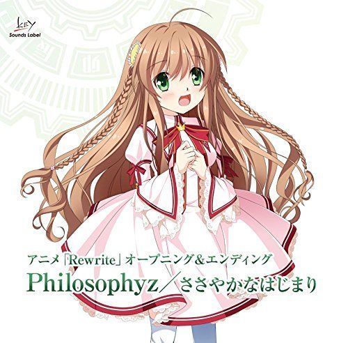 [CD] TV Anime Rewrite OP / ED: Pholosophyz / Sasayakana Hajimari NEW from Japan_1