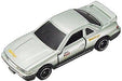 TAKARA TOMY DREAM TOMICA No.170 Initial D Nissan S13 SILVIA NEW from Japan F/S_1