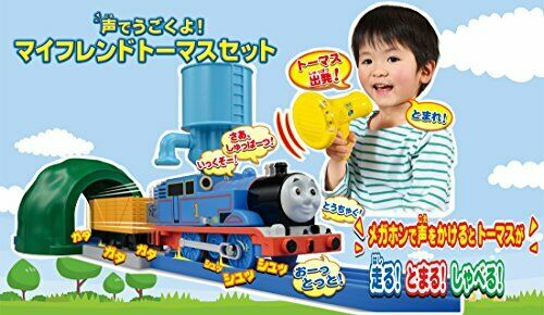 Takara Tomy Plarail Koe de Ugokuyo! My Friends Thomas Set NEW from Japan_2
