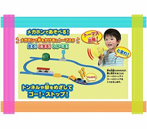 Takara Tomy Plarail Koe de Ugokuyo! My Friends Thomas Set NEW from Japan_3