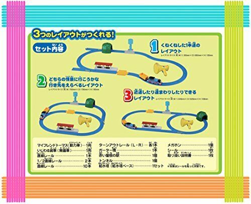 Takara Tomy Plarail Koe de Ugokuyo! My Friends Thomas Set NEW from Japan_4