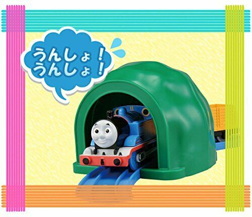 Takara Tomy Plarail Koe de Ugokuyo! My Friends Thomas Set NEW from Japan_8