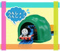Takara Tomy Plarail Koe de Ugokuyo! My Friends Thomas Set NEW from Japan_8