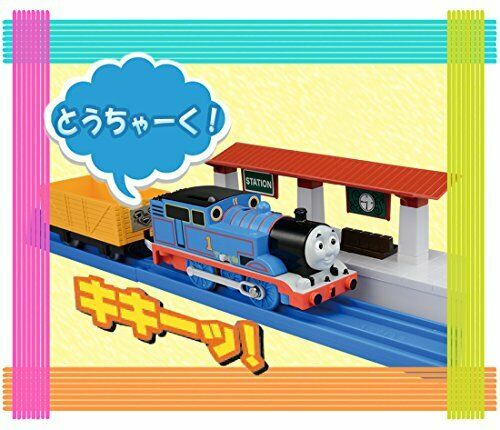 Takara Tomy Plarail Koe de Ugokuyo! My Friends Thomas Set NEW from Japan_9