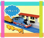 Takara Tomy Plarail Koe de Ugokuyo! My Friends Thomas Set NEW from Japan_9
