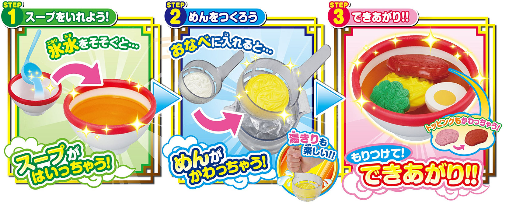PILOT KaechaOh! Magical ramen shop Color changes with hot water & ice water NEW_2