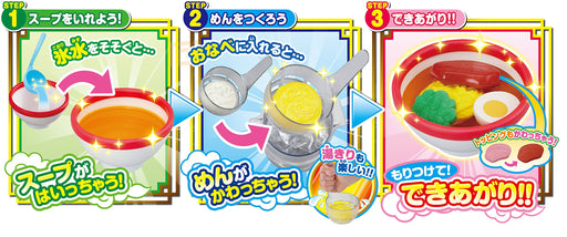 PILOT KaechaOh! Magical ramen shop Color changes with hot water & ice water NEW_2