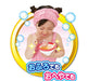 PILOT KaechaOh! Magical ramen shop Color changes with hot water & ice water NEW_5