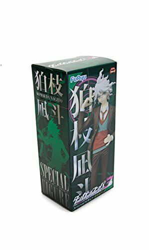 Dangan Ronpa 3 Special Figure Nagito Komaeda FURYU 20cm NEW from Japan_4