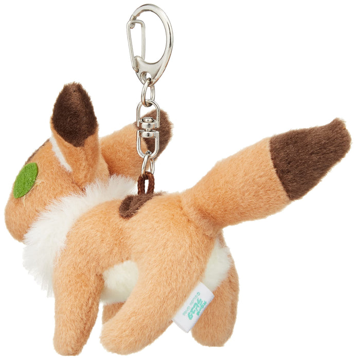 Sun Arrow Nausicaa of the Valley of the Wind Kitsunerisu soft key chain ‎K7121_2