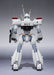 ROBOT SPIRITS SIDE LABOR PATLABOR AV-98 INGRAM 1st Action Figure BANDAI NEW F/S_2