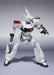 ROBOT SPIRITS SIDE LABOR PATLABOR AV-98 INGRAM 1st Action Figure BANDAI NEW F/S_6