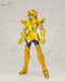 D.D.PANORAMATION Saint Seiya LEO AIOLIA Action Figure NEW from Japan F/S_5