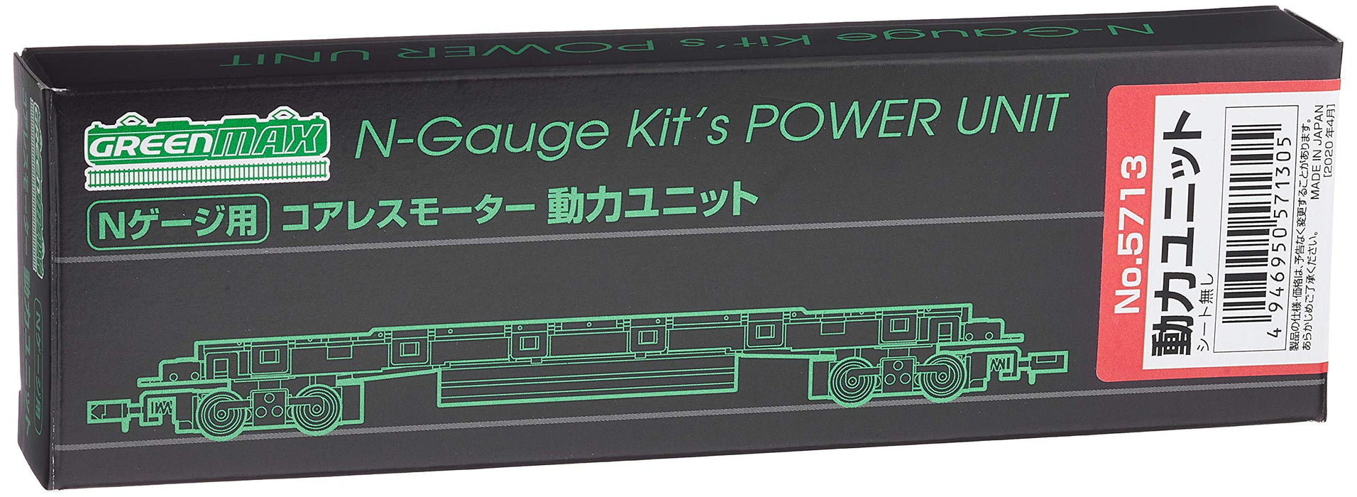 Green Max N gauge 5713 Coreless motor power unit 18m class 1/150 Made in Japan_2