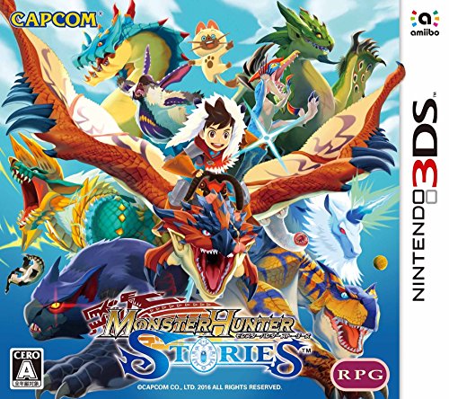 CAPCOM Monster Hunter Stories Standard Edition NINTENDO 3DS Software CTR-P-AAHJ_1