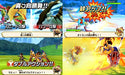 CAPCOM Monster Hunter Stories Standard Edition NINTENDO 3DS Software CTR-P-AAHJ_5