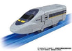 TAKARA TOMY PLARAIL SHINKANSEN HENKEI ROBO 08 SHINKALION 700 HIKARI RAILSTAR NEW_4