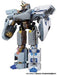 TAKARA TOMY PLARAIL SHINKANSEN HENKEI ROBO 08 SHINKALION 700 HIKARI RAILSTAR NEW_5