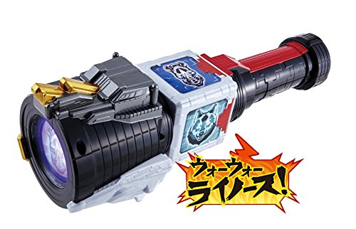 Power Rangers Doubutsu Sentai Zyuohger Sanzyu Kakusei Zyuoh the Light NEW_2