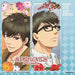 [CD] TV Anime Super Lovers Music Collection Featuring Aki and Shima NEW_1