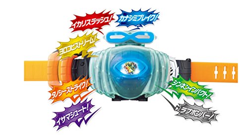 Kamen Rider Ghost Bandai DX Mugen Ghost Eyecon (Battery Powered) Bandai NEW_2