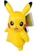 Metal Figure Collection MetaColle Pokemon PIKACHU Iron Tail Ver TAKARA TOMY NEW_2