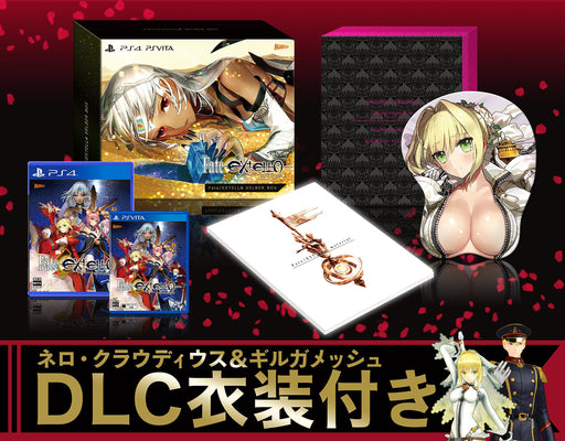 Fate/EXTELLA VELBER BOX PS4 Game Software First Press Limited Edition PLJM-80176_1