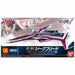 BANDAI MECHA COLLE Macross Delta VF-31C SEIGFRIED FIGHTER MIRAGE USE Model Kit_1