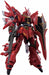 BANDAI RG 1/144 MSN-06S SINANJU Plastic Model Kit Gundam UC NEW from Japan_2