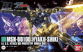 BANDAI HGUC 200 Revive 1/144 MSN-00100 HYAKU-SHIKI Model Kit Z Gundam NEW Japan_1