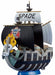 BANDAI One Piece GRAND SHIP COLLECTION SPADE PIRATES SHIP Plastic Model Kit NEW_2