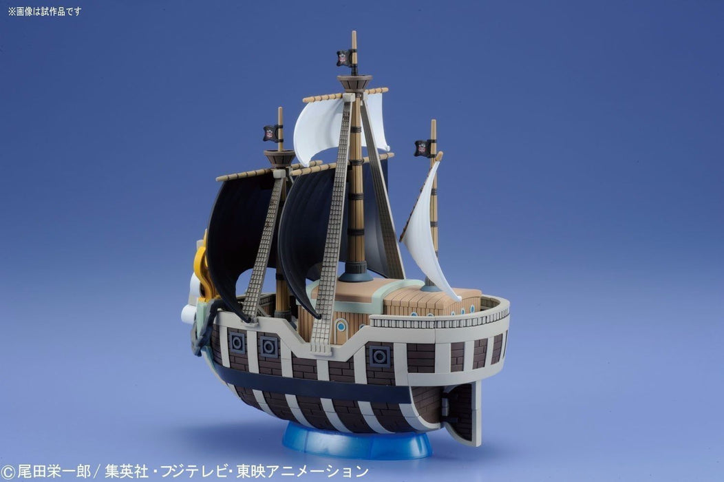 BANDAI One Piece GRAND SHIP COLLECTION SPADE PIRATES SHIP Plastic Model Kit NEW_5