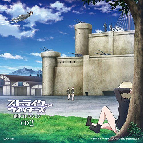[CD] STRIKE WITCHES Gekiban Collection (Limited Edition) NEW from Japan_3