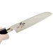 KAI SEKI MAGOROKU AE5162 Kitchen Santoku Knife 10000CC 145mm 5.7" Carbon Steel_3