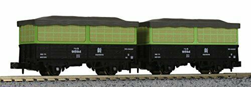 KATO N gauge tiger 90000 two-car entry 8062 model railroad freight car NEW_1