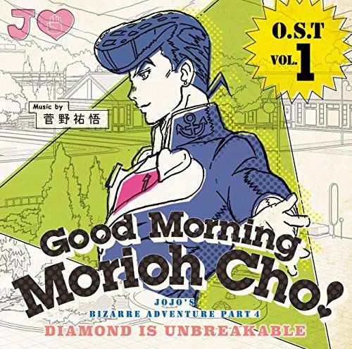 [CD] JoJo's Bizarre Adventure: Diamond Is Unbreakable O.S.T Vol.1 NEW_1