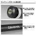 Daiwa Landing Pole Ii Pole Frame Net Strap Set 5.06m Carbon content: 53% NEW_3
